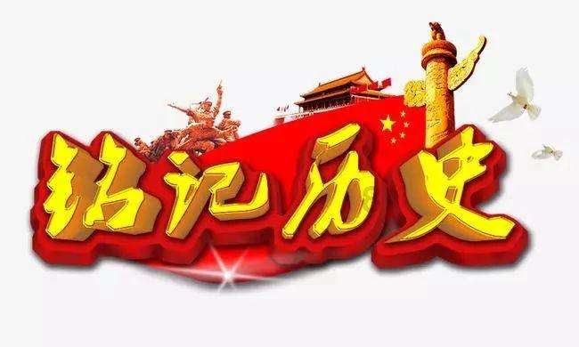 探索世界奇妙之旅,与聚餐时领导付款后要求大家AA让下属通知其他人给她钱一起畅游知识海洋!
